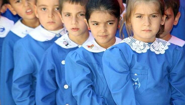Okullarda kıyafet yönetmeliği yeniden değişiyor