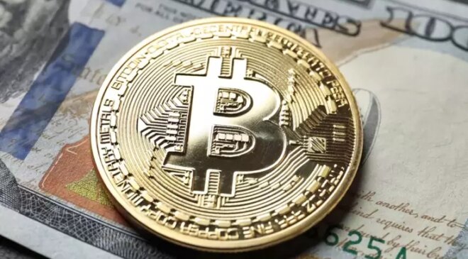Bitcoin yeni rekor seviyeleri test etmeye hazır