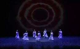 İstanbul Maarif Orkestrası ve Halk Dansları Topluluğu’ndan Etkileyici Gösteri