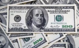 Bankacılık devleri ikinci çeyrek bilançolarını açıkladı