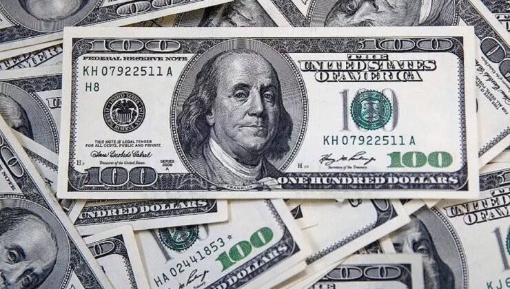Bankacılık devleri ikinci çeyrek bilançolarını açıkladı