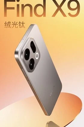 Lansmana sayılı günler kala Oppo Find X9’un özellikleri sızıdırıldı