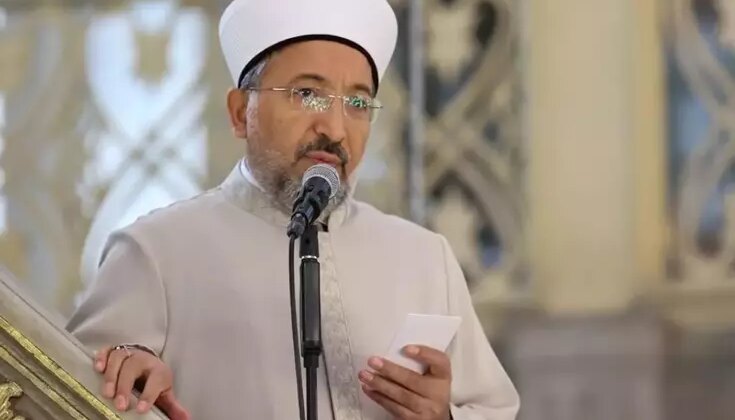 Diyanet’ten 10 Kasım mesajı: Gazi Mustafa Kemal Atatürk’ü minnetle yad ediyoruz