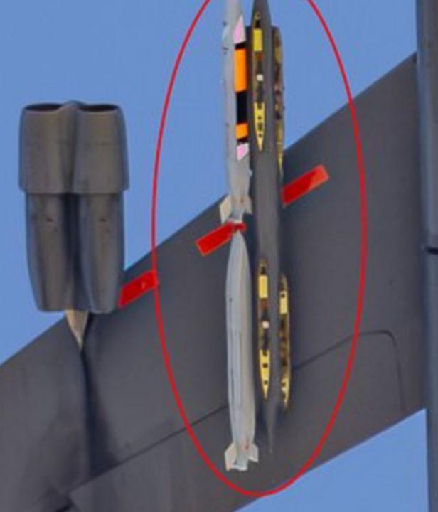 Trump'ın gizli f&uuml;zesi ilk kez g&ouml;r&uuml;nt&uuml;lendi! Yıkım g&uuml;c&uuml; Hiroşima'nın 10 katı