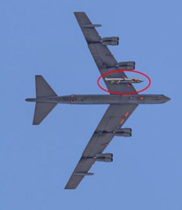 Trump'ın gizli f&uuml;zesi ilk kez g&ouml;r&uuml;nt&uuml;lendi! Yıkım g&uuml;c&uuml; Hiroşima'nın 10 katı