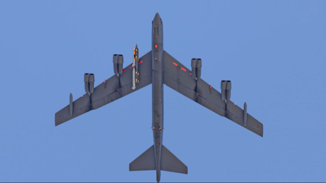 Trump'ın gizli f&uuml;zesi ilk kez g&ouml;r&uuml;nt&uuml;lendi! Yıkım g&uuml;c&uuml; Hiroşima'nın 10 katı