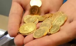 Dev bankadan altında rekor beklentisi! İşte 2026’da ulaşacağı rakam